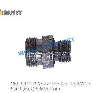 ,803105414 GE12LM14×1.5EDOMDCF JOINT