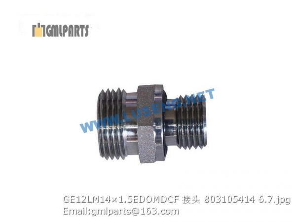 ,803105414 GE12LM14×1.5EDOMDCF JOINT