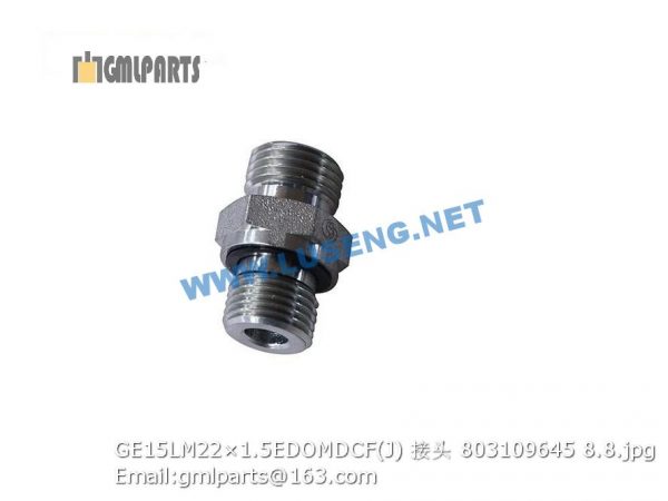 ,803109645 GE15LM22×1.5EDOMDCF(J) JOINT