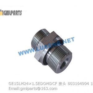 ,803164904 GE15LM24×1.5EDOMDCF JOINT