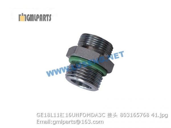 ,803165768 GE18L11/16UNFOMDA3C JOINT XCMG