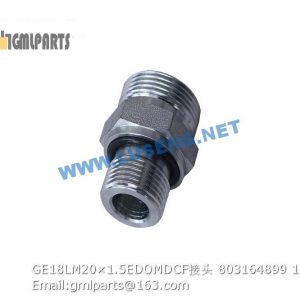 ,803164899 GE18LM20×1.5EDOMDCF JOINT XCMG