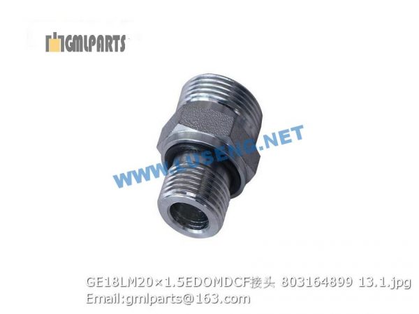 ,803164899 GE18LM20×1.5EDOMDCF JOINT XCMG