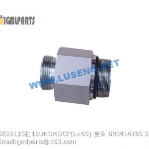 ,803414785 GE22L15/16UNOMDCF(L=65) JOINT