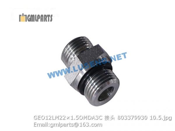 ,803379930 GEO12LM22X1.5OMDA3C JOINT XCMG