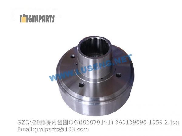 860139696 GZQ420 INTERNAL GEAR XCMG JG 03070141 - Image 2