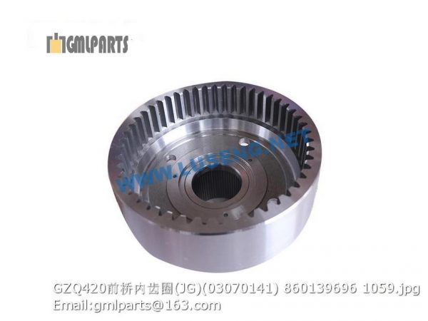 ,860139696 GZQ420 INTERNAL GEAR XCMG JG 03070141