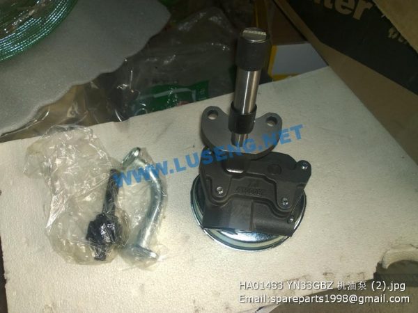 HA01483 YN33GBZ OIL PUMP - Image 2
