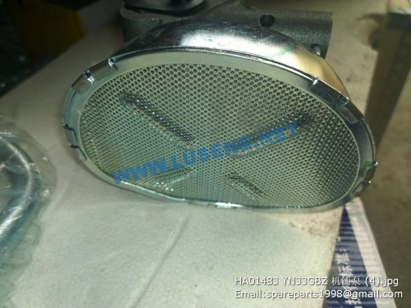 HA01483 YN33GBZ OIL PUMP - Image 3