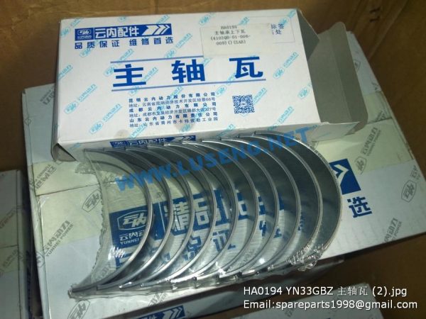 ,HA0194 YN33GBZ MAIN BEARING YUNNEI SPARE PARTS