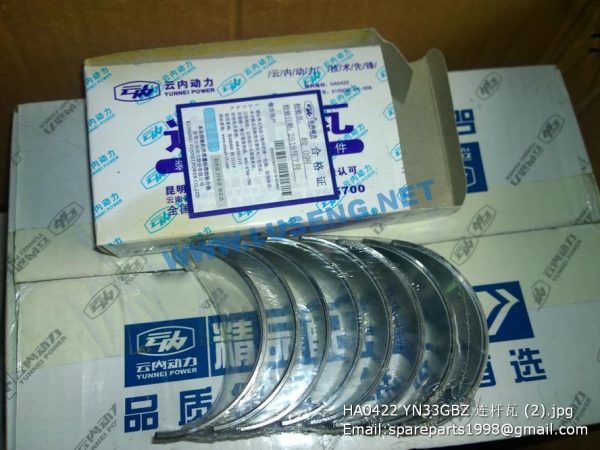 ,HA0422 YN33GBZ ROD BEARING YUNNEI