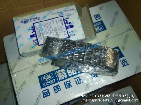 HA0422 YN33GBZ ROD BEARING YUNNEI - Image 2