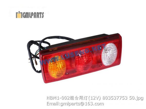 ,803537753 HBM1-002 LAMP 12V XCMG XT680