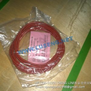 ,HF1100-01003 O-RING LINER huafeng huadong spare parts