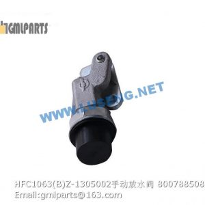 ,800788508 HFC1063(B)Z-1305002 valve xcmg