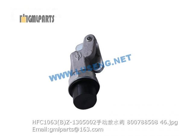 ,800788508 HFC1063(B)Z-1305002 valve xcmg