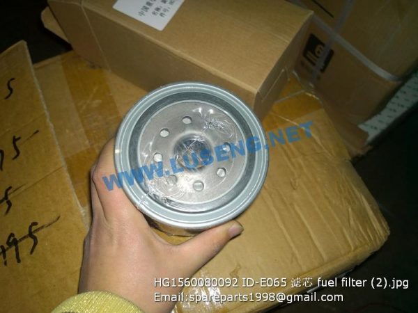 HG1560080092 ID-E065 fuel filter SINOTRUCK - Image 2