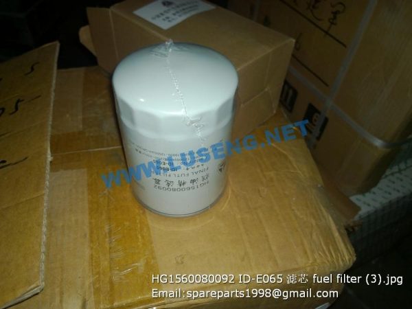 HG1560080092 ID-E065 fuel filter SINOTRUCK - Image 3
