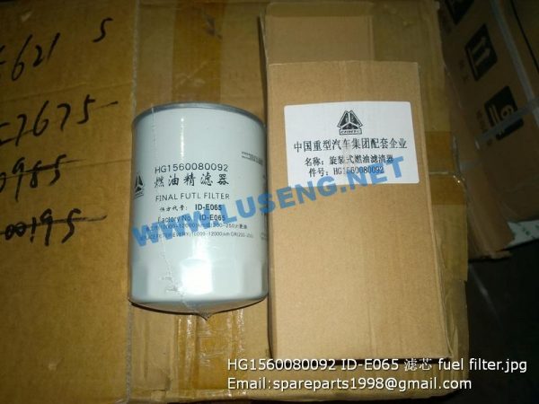 ,HG1560080092 ID-E065 fuel filter SINOTRUCK