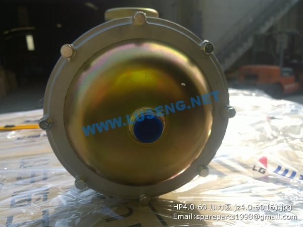 HP4.0-60 AIR MASTER jz4.0-60 CHENGGONG LONKING XGMA WHEEL LOADER - Image 4