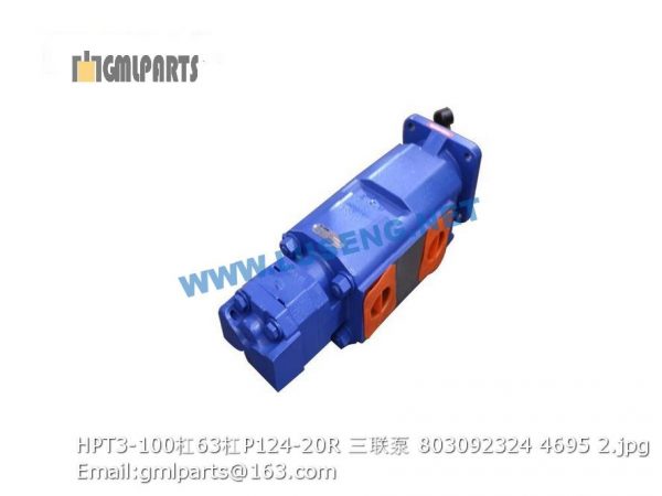 803092324 HPT3-100/63/P124-20R gear pump xcmg - Image 2
