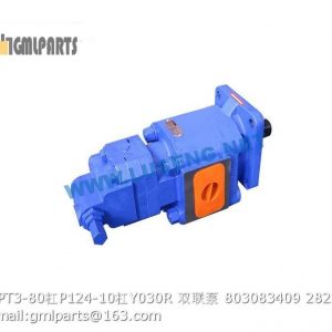 ,803083409 HPT3-80/P124-10/Y030R gear pump xcmg lw600fn