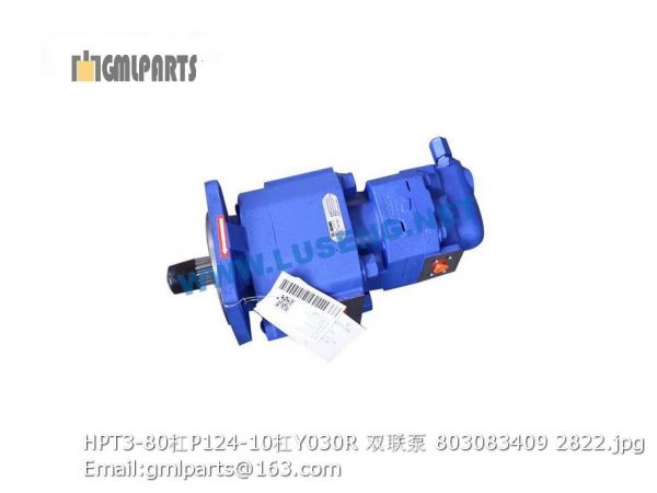 803083409 HPT3-80/P124-10/Y030R gear pump xcmg lw600fn - Image 2