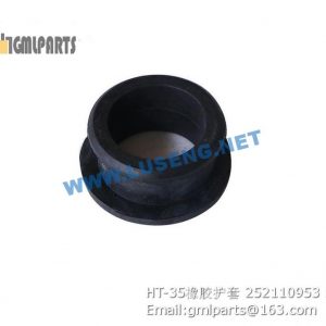 ,252110953 HT-35 GUARD RUBBER