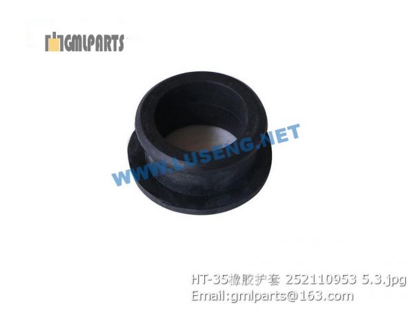 ,252110953 HT-35 GUARD RUBBER