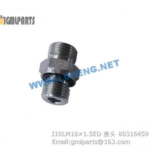 ,803164596 I10LM18×1.5ED JOINT XCMG