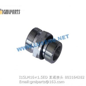 ,803164282 I15LM16×1.5ED JOINT XCMG