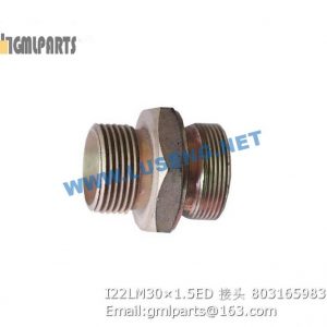 ,803165983 I22LM30×1.5ED JOINT XCMG