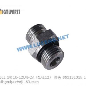 ,803131319 IE15L1 1/16-12UN-2A SAE12 JOINT