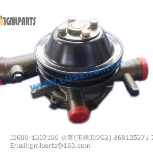 ,860135271 J3600-1307100 water pump yuchai