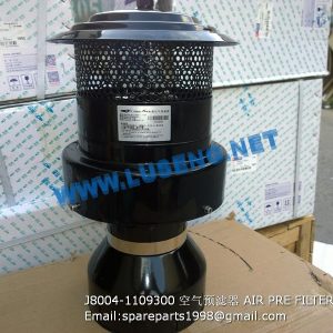 ,J8004-1109300 4110001194022 AIR PRE FILTER 860121118