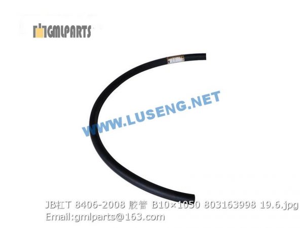 ,803163998 JB/T 8406-2008 HOSE B10×1050