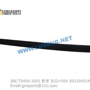 ,803164014 JB/T8406-2001 HOSE B32×900