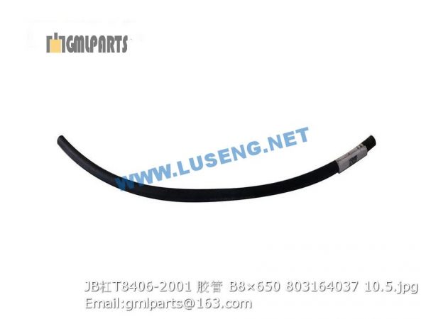 ,803164037 JB/T8406-2001 HOSE XCMG B8×650