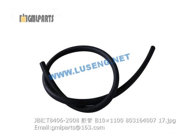 ,803164007 JB/T8406-2008 HOSE XCMG B10×1100