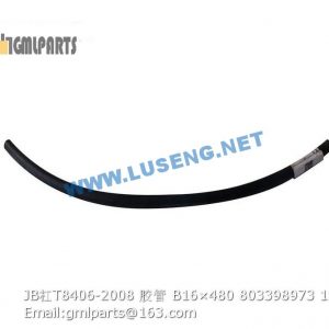 ,803398973 JB/T8406-2008 HOSE B16×480