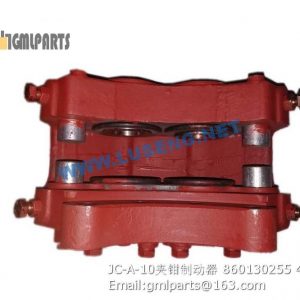 ,860130255 JC-A-10 BRAKE CALIPER
