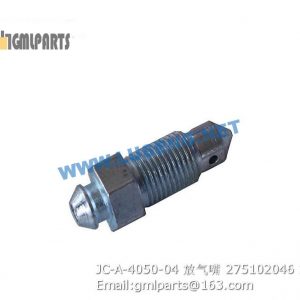 ,275102046 JC-A-4050-04 EXHAUST NIPPLE ZL50GV