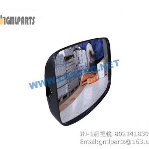 ,802141830 JH-1 BACKLOOK MIRROR