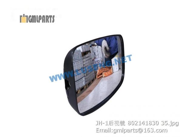 ,802141830 JH-1 BACKLOOK MIRROR