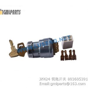 ,803605391 JK424 start switch xcmg