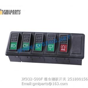 ,251800156 JK932-500F switch lw500f xcmg