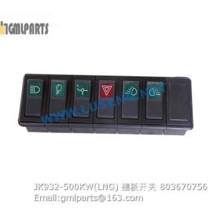 ,803670756 JK932-500KW(LNG) switch