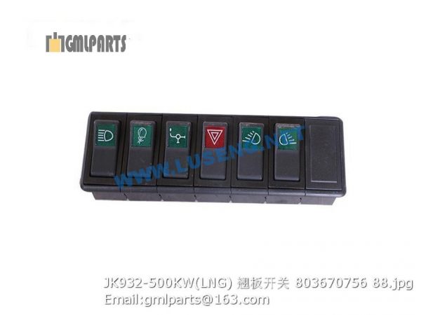 ,803670756 JK932-500KW(LNG) switch