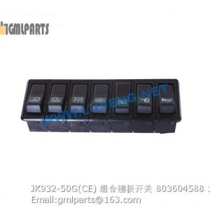 ,803604588 JK932-50G(CE) COMBINE SWITCH XCMG