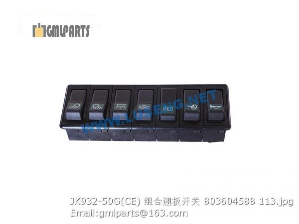 ,803604588 JK932-50G(CE) COMBINE SWITCH XCMG